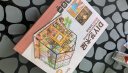 若来（Rolife）diy小屋凯西花房生日礼物送女生闺蜜拼装夜灯文创礼品桌面摆件 实拍图