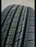 锦湖轮胎KUMHO汽车轮胎 225/55R17 97V HS51 适配君威/途岳/迈锐宝 实拍图