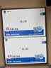 格之格CC388A硒鼓 适用惠普M128fn M126A M1136 P1007 1108 1106硒鼓 大容量易加粉2支装共6000页 P1008 M226dw M202dw 1106 实拍图