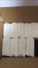 立得惠120抽 商用擦手纸抽纸整箱批发酒店卫生间檫手纸厨房纸巾一次性 实拍图