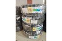 玲珑轮胎 全新汽车轮胎 17寸 215/60R17 96V SPORT MASTER 实拍图