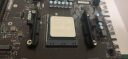 AMD 锐龙CPU搭华硕 主板CPU套装 板U套装 华硕B450M-K II R5 4500(盒装)套装 实拍图