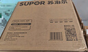 苏泊尔supor砂锅煲汤锅炖锅6.0L养生煲耐高温不开裂陶瓷煲红EB60CAT01 实拍图