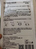 冰菊茶树净颜祛痘面膜淡化青春痘痤疮痘痘贴粉刺痘印补水保湿8片一盒 两盒装 实拍图