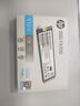 惠普（HP）512G SSD固态硬盘 M.2接口(NVMe协议) FX700系列｜PCIe 4.0｜家用｜适配惠普笔记本电脑 实拍图