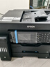 爱普生(EPSON) L15158/L15168 A3+彩色一体机办公复印打印扫描多功能复合机 自动双面有线无线手机打印 L15168标配【晒单送E卡、墨水】 标配双纸盒＋双面器＋输稿器＋网络打印＋U 实拍图