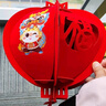 欧妮姿灯笼大门挂的2026春节灯笼新年装饰儿童手工diy材料制作马年灯笼 实拍图