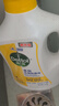 滴露（Dettol）多效衣物除菌液阳光柠檬2.5L 衣物杀菌消毒液除霉剂 7天抑菌除螨 实拍图