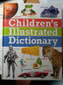 DK儿童图解英语词典 英文原版 DK Children's Illustrated Dictionary 小学生英语5000词汇 英语工具书 搭DK1000个英语常用词词典 DK儿童图解词典 实拍图