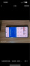 vivoiQOO Neo9S Pro 16GB+512GB星曜白天玑9300+旗舰芯自研电竞芯片Q1 IMX920索尼大底传感器电竞手机 实拍图