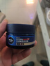 妮维雅（NIVEA） 男士面霜润肤霜秋冬季补水保湿擦脸清爽控油小蓝罐护肤品送男友 水活畅透深润霜 50g 实拍图