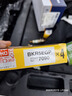 京东养车NGK 铂金火花塞BKR5EGP 7090 四支 包安装 实拍图