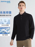 真维斯（Jeanswest）POLO衫男2025秋冬长袖潮牌速干抗菌休闲翻领休闲上衣黑色4XL 实拍图