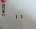 国际电工86型装饰插座面板白色开关插座挡板暗装一开单控五孔插座墙壁插座 二孔插座 实拍图