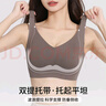 芬腾内衣女软支撑无痕无钢圈大胸显小文胸提拉上托防下垂收副乳胸罩 实拍图