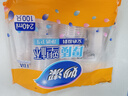 妙洁一次性杯子8盎司240ml塑料杯透明厚质酷杯塑杯果汁水杯杯子加厚 240ml塑杯3包共300只 实拍图