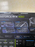 华硕（ASUS）RTX 5060 4060 8G 雪豹/巨齿鲨/天选TX/电竞特工TUF 台式电脑游戏电竞独立显卡 黑神话悟空 RTX5060 O8G 天选+750W电源 实拍图