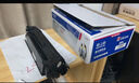 格之格m232dw硒鼓 w1370a硒鼓双支装适用hp233dw硒鼓 m208dw m233sdn m233sdw打印机 137a硒鼓大容无芯 实拍图