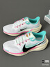 耐克NIKE跑步鞋男子飞马41 PEGASUS 41运动鞋HM3703-161白粉黑41 实拍图