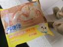 林饱饱咸蛋黄玉米芝士纸皮烧麦冷冻面点加热即食烧卖 早餐半成品240g/袋 奥尔良鸡肉口味240g*4袋(16个) 实拍图