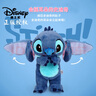 迪士尼（Disney）毛绒玩具娃娃玩偶抱枕生日礼物 电影星际宝贝史迪奇萌动公仔33cm 实拍图