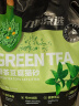 力狼（LILANG）绿茶豆腐猫砂除臭低尘不沾底结团吸水猫咪用品20斤【升级款】 实拍图