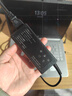 米瑞思（mryc）惠普笔记本充电器19.5V2.31A 45W通用hp星14/15青春版255G4 G6 15s电脑电源适配器线蓝口带针 实拍图