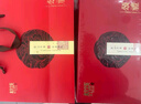 杭颂红茶颂礼武夷山金骏眉蜜香特级250g茶叶礼盒送父母长辈的礼物 实拍图