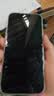 尼卡熊【3D零感膜AR抗反射】适用iphone17e钢化膜苹果17Promax手机膜AR增透16/17pro抗反射红光护眼贴膜 【3D零感膜】细黑边-无尘秒贴盒-2片装 iPhone 16 Pro M 实拍图