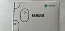 硅基动感 硅基动态血糖仪家用测血糖免扎针24小时血糖监测仪GS1型 3盒硅基-送固定贴【咨询领券】 实拍图