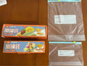 优奥密封袋小号60只透明PE保鲜袋食品收纳袋厨房冰箱自封袋密实袋 实拍图