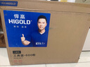 悍高（HIGOLD）拉篮厨房橱柜 抽屉式双层碗篮置物架 不锈钢调味碗碟篮 600柜三层L系列 DIY收纳 实拍图