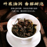 七春 普洱茶糯米香熟茶小沱茶云南古树勐海高档金砖饼500g元宵节礼盒 实拍图