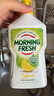 morning fresh晨新辰清澳洲进口浓缩洗洁精 清新青柠400ml*3 高效去油清洗剂 实拍图