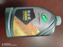 龟牌（Turtle Wax）铂金盾浓缩聚合瓷汽车蜡镀膜蜡养护蜡镀瓷打蜡保护全车赛车衣 【新车超值搭档】发烧镀瓷洗护 实拍图