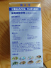 澳至尊（AUSupreme）澳洲进口蓝莓叶黄素护眼至尊 成人越橘蓝莓儿童叶黄素保护视力 30粒 有效期 2027-03-31 实拍图