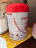 贝因美爱加儿童奶粉4段3-6岁成长奶粉调制乳粉 含HMO+OPN+乳铁蛋白 4段150g*1罐 实拍图