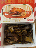 小胡鸭荆江老麻鸭香酥鸭酱板鸭土鸭子卤鸭肉精品整鸭 湖北特产 卤味礼包 精品酱板鸭（微辣味）450g 实拍图