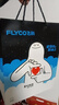 飞科（FLYCO）高速电吹风机送女生礼物家用宿舍便携速干负离子大风力护发吹风筒FH6371钻石粉七夕情人节礼物 实拍图