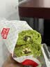七年五季全麦面包夹心欧包无蔗糖休闲零食粗粮早餐杂粮健身代餐饱腹食品 全麦杂粮夹心欧包6只402g 实拍图