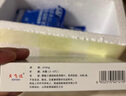 贝飞达双歧杆菌三联活菌肠溶胶囊36粒益生菌药品活菌调理肠道成人儿童便秘急慢性腹泻消化不良腹胀 三盒装（36粒/盒） 实拍图