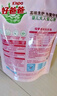好爸爸（Kispa）洗衣液持久留香樱香柔软护色护衣防串色儿童宝宝家用洗涤剂 好爸爸樱花液500g*1袋 实拍图