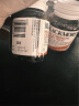 澳佳宝（Blackmores）高浓度芹菜籽精华西芹籽7000mg40粒关节健康日常养护平衡尿酸 【加强版】高浓度西芹籽7000mg 40粒*2瓶 实拍图