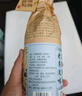 李渡 珍藏壹号 浓特兼香型白酒 52度 500ml*6瓶 整箱装 江西特产 实拍图