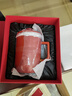 陆宝台湾陆宝  合意盖杯 办公室茶杯泡茶杯品茗杯陶瓷马克杯带茶漏 富贵红 实拍图
