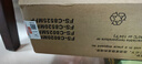京呈TK898墨粉盒适用京瓷8020粉盒FS-C8025碳粉C8520 FS-C8525mfp墨盒 TK898大容量墨粉盒/墨盒 黑色-12000页 实拍图