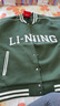 李宁外套男女秋冬季复古卫衣运动无帽棒球领开衫AWDUF67 实拍图