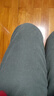 JEANSWEST LIFE真维斯美式休闲裤男秋冬季加绒加厚雪尼尔潮牌长裤男士直筒裤子 实拍图