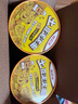 土豆泥泥面非油炸方便面冲泡即食速食面薯香浓郁拌面泡面 土豆泥泥面2桶 实拍图