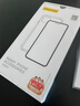品胜 适用苹果12Pro玻璃手机壳 iPhone12Pro手机壳 全包透明防摔超薄玻璃手机保护壳 实拍图